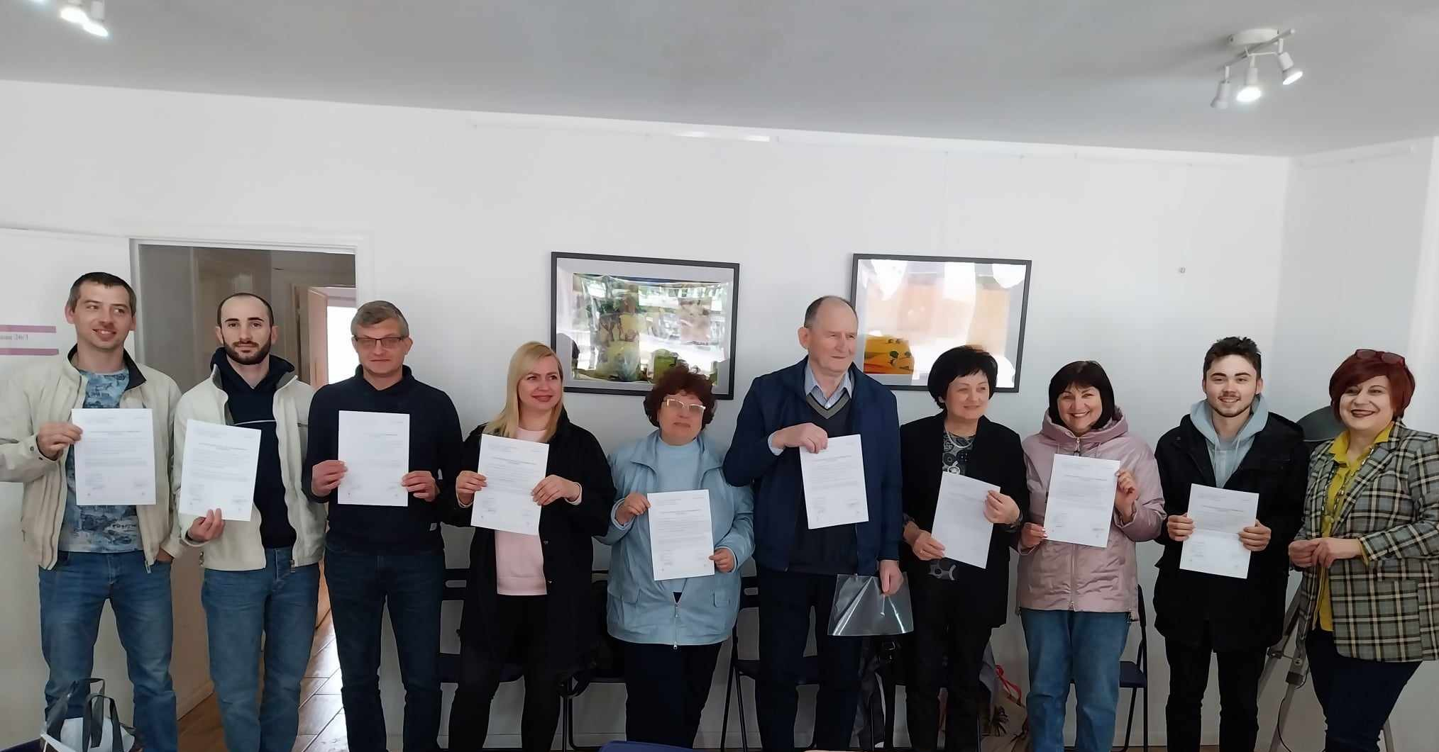 Centre culturel arménien ARAKS